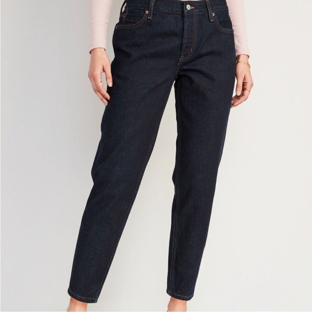 Old Navy High Rise Slouchy Tapered Barrel Jeans 8 Petite - Picture 1 of 11
